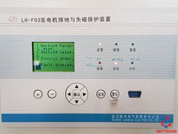 Rơle bảo vệ LH-F03