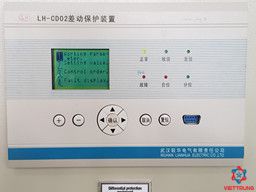 Rơle bảo vệ LH-CD02