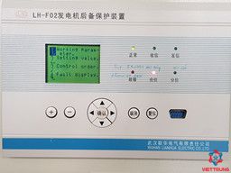 Rơle bảo vệ LH-F02