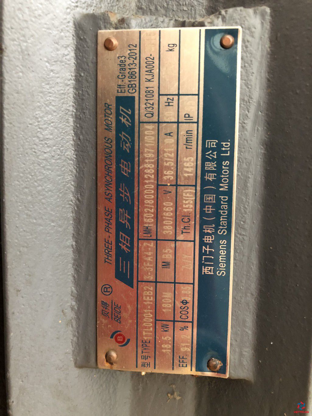 Bơm dầu điều tốc