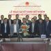 Ông Võ Hồng Lĩnh được bổ nhiệm giữ chức vụ Thành viên HĐTV Tập đoàn Điện lực Việt Nam