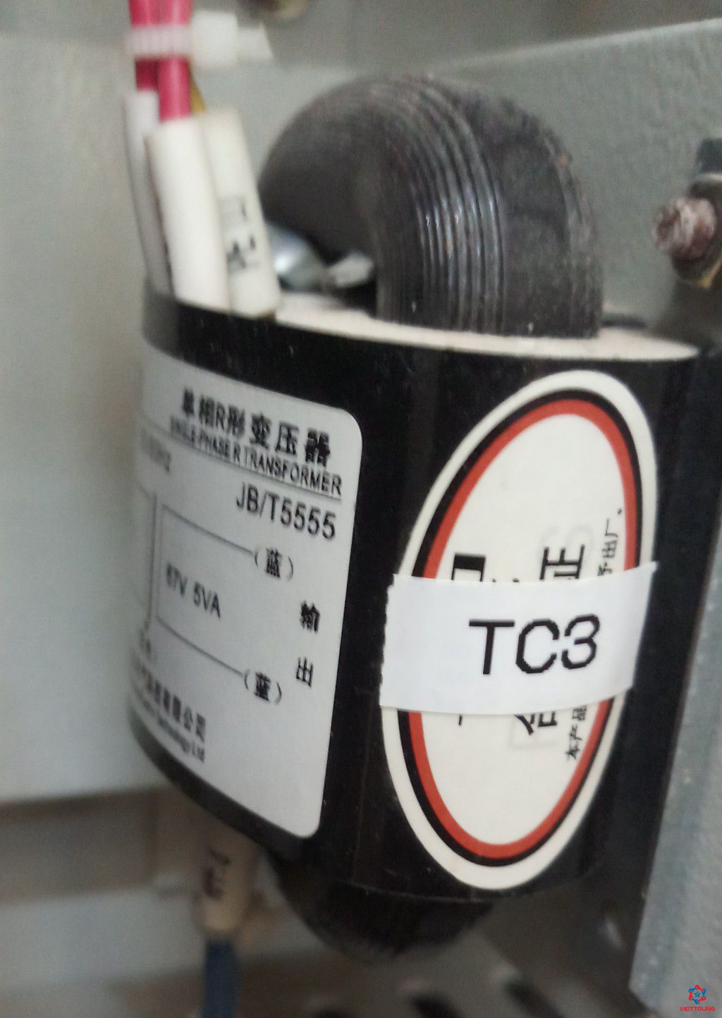 Máy biến áp xung